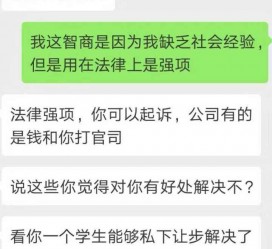 徐州赶集网模特兼职是实的吗(赶集网模特兼职是实的吗吗)