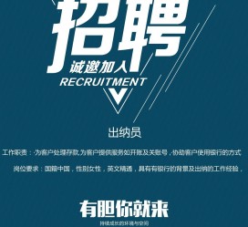徐州柬埔寨雇用伴游(伴侣介绍去柬埔寨工做)