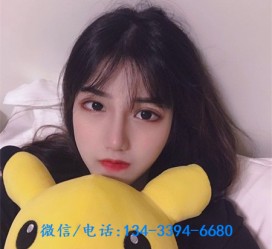 徐州深圳酒店佳丽伴游雇用(深圳伴游雇用90万月薪)