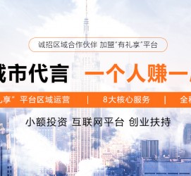 徐州青岛兼职**联络体例(青岛兼职1010兼职网)