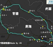 徐州自驾旅游攻略(沈阳到乌拉盖草原自驾旅游攻略)