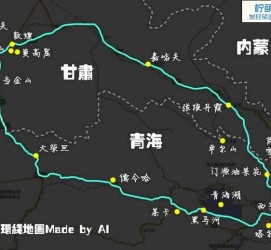 徐州自驾旅游攻略(沈阳到乌拉盖草原自驾旅游攻略)