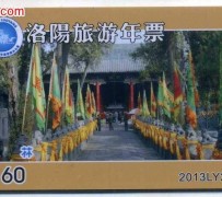 徐州旅游热线(杭州旅游热线)