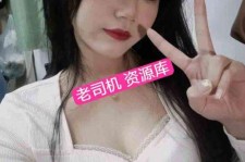 徐州北京伴游招聘 北京商务伴游(北京商务司机伴游好干吗)