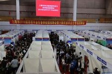 徐州上海伴游雇用无押金(上海伴游雇用无押金可靠吗)