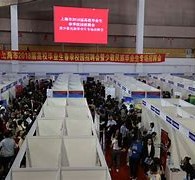 徐州上海伴游雇用无押金(上海伴游雇用无押金可靠吗)