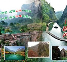 徐州一日游线路(黄果树旅游攻略一日游线路)