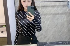 徐州兼职模特**查察院的简单介绍