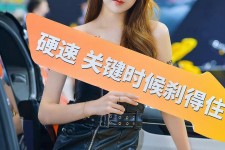 徐州成都演艺模特兼职雇用信息(成都学生模特雇用)