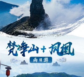 徐州两日游推荐(二日游最佳景点)