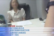 徐州模特兼职都要发(模特兼职都要发伴侣圈吗)