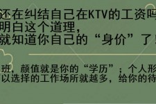 徐州北京伴游招聘 北京伴游 北京是一个神奇的多数市，若干朝代的天子都在北京建都