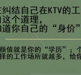 徐州北京伴游招聘 北京伴游 北京是一个神奇的多数市，若干朝代的天子都在北京建都