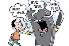 徐州长沙大学生兼职伴游伴随梦璐的简单介绍