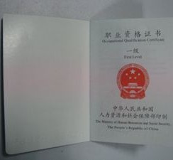 徐州咸阳商务伴游资本雇用预约平台的简单介绍