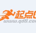 徐州约中国伴游作为私人向导的简单介绍