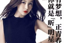 徐州上海有哪些模特公司能够兼职(上海有哪些模特公司能够兼职男模)