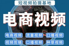 徐州不雅音桥淘宝模特兼职雇用(不雅音桥兼职网拍模特是实的吗)