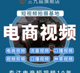 徐州不雅音桥淘宝模特兼职雇用(不雅音桥兼职网拍模特是实的吗)