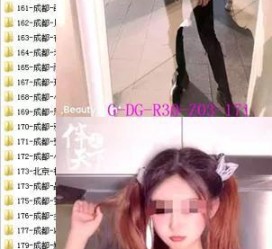 徐州南宁私家伴游雇用信息(南宁私家伴游雇用信息最新)
