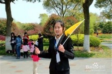 徐州青岛家政服务伴游兼职(青岛 同城 家政服务 家政)