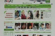 徐州home伴游中国(zarahome乳胶枕)