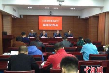 徐州中国伴游管理协会(旅游伴游管家)