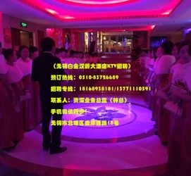 徐州深圳ktv佳丽伴游雇用(深圳夜场KTV雇用模特佳丽)