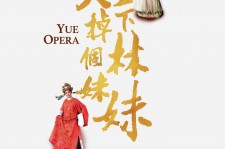 徐州上海伴游雇用上海夜场雇用(上海夜场免费雇用)