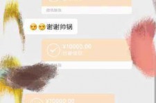 徐州全国外围伴游男雇用(高端商务外围伴游雇用)