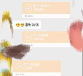 徐州全国外围伴游男雇用(高端商务外围伴游雇用)