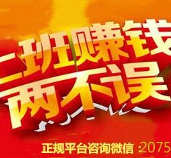 徐州上上国际淘宝模特兼职(上海雇用淘宝模特是实的吗)
