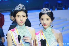 徐州亚洲小姐(亚洲小姐选举)