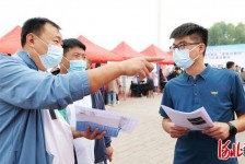 徐州包罗绵阳商务伴游资本雇用预约平台的词条
