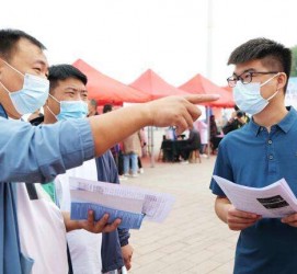 徐州包罗绵阳商务伴游资本雇用预约平台的词条