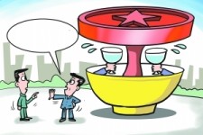 徐州北京私人伴游 北京私密会所:最低入会门槛20万 只接待男客人