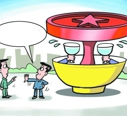 徐州北京私人伴游 北京私密会所:最低入会门槛20万 只接待男客人