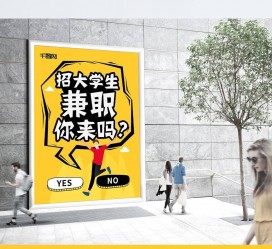 徐州泸州兼职平面模特雇用(泸州模特培训机构有哪些)