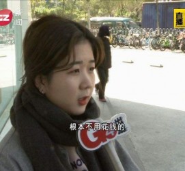 徐州今天去应聘了兼职是部分模特(今天去应聘了兼职是部分模特吗)
