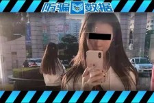 徐州包罗肇庆高端私家伴游预约的词条
