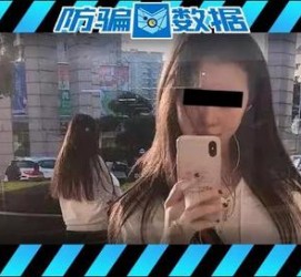 徐州包罗肇庆高端私家伴游预约的词条