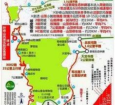 徐州骑行路线(骑行路线设计软件)