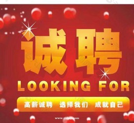 徐州秦皇岛平面模特兼职雇用(秦皇岛平面模特兼职雇用德律风)