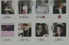 徐州男性私家伴游雇用(上海酒店私家男伴游雇用)