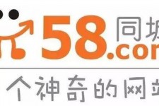 徐州商务伴游招聘 博爱女子58同城上找工作 被骗数千元 满满的全是套路
