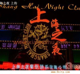 徐州淮安演艺模特兼职雇用信息的简单介绍
