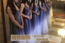 徐州郑州ktv夜场兼职雇用模特佳丽的简单介绍