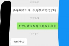 徐州兼职模特上当(北京兼职模特上当了)