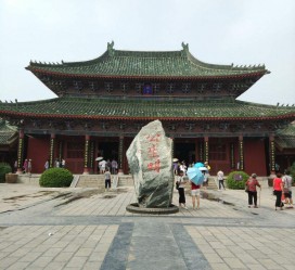 徐州开封旅游攻略(开封旅游攻略自由行攻略)