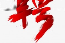 徐州武汉私人伴游招聘佳丽/模特2023.2月已更新(最新招聘资讯)